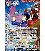 Amazon.co.jp: バトルスピリッツ ［ワイルドの覚醒者］主人公（M